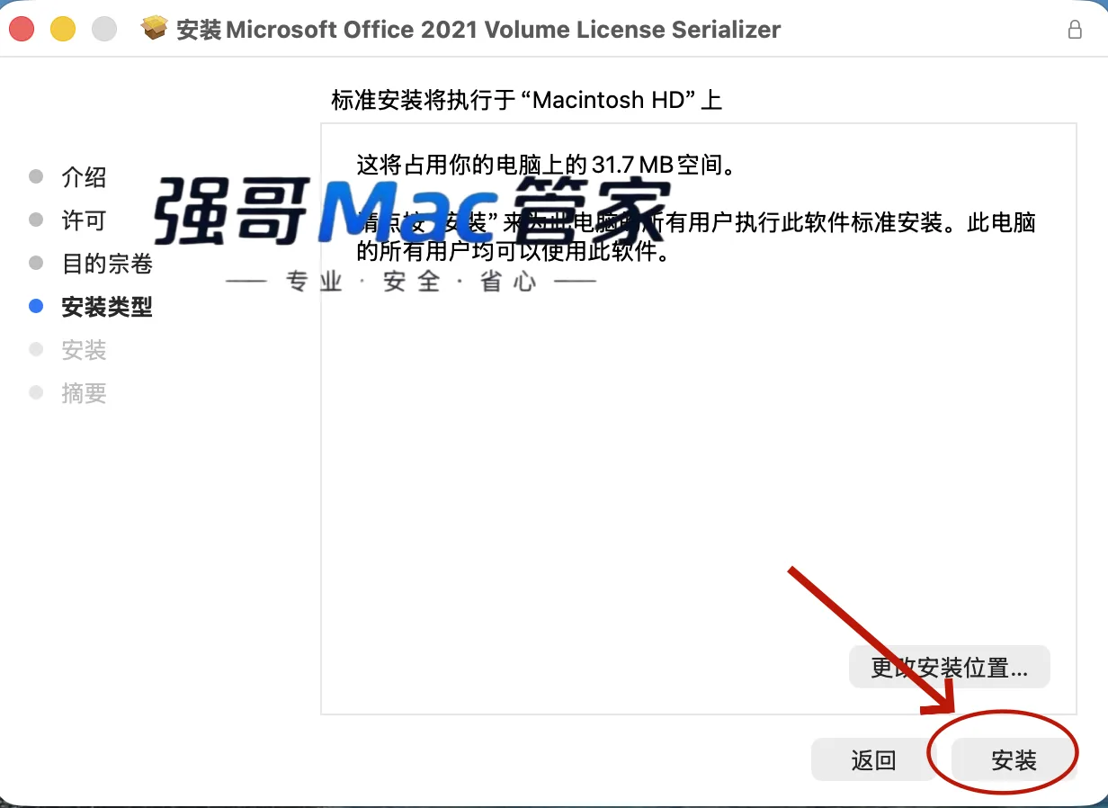 1784172208212100.png 9.png