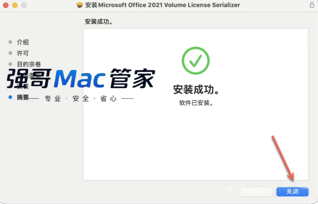 1784172227447593.png 12.png