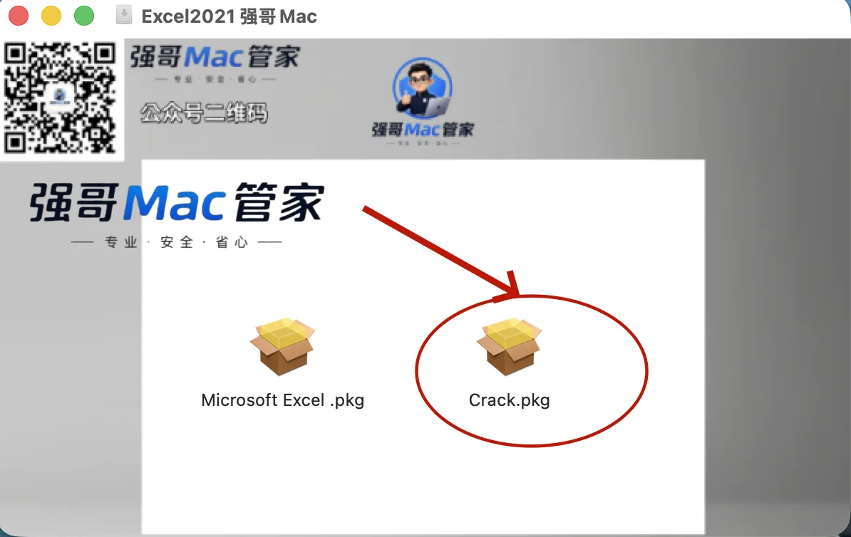1784172233116309.png 13.png