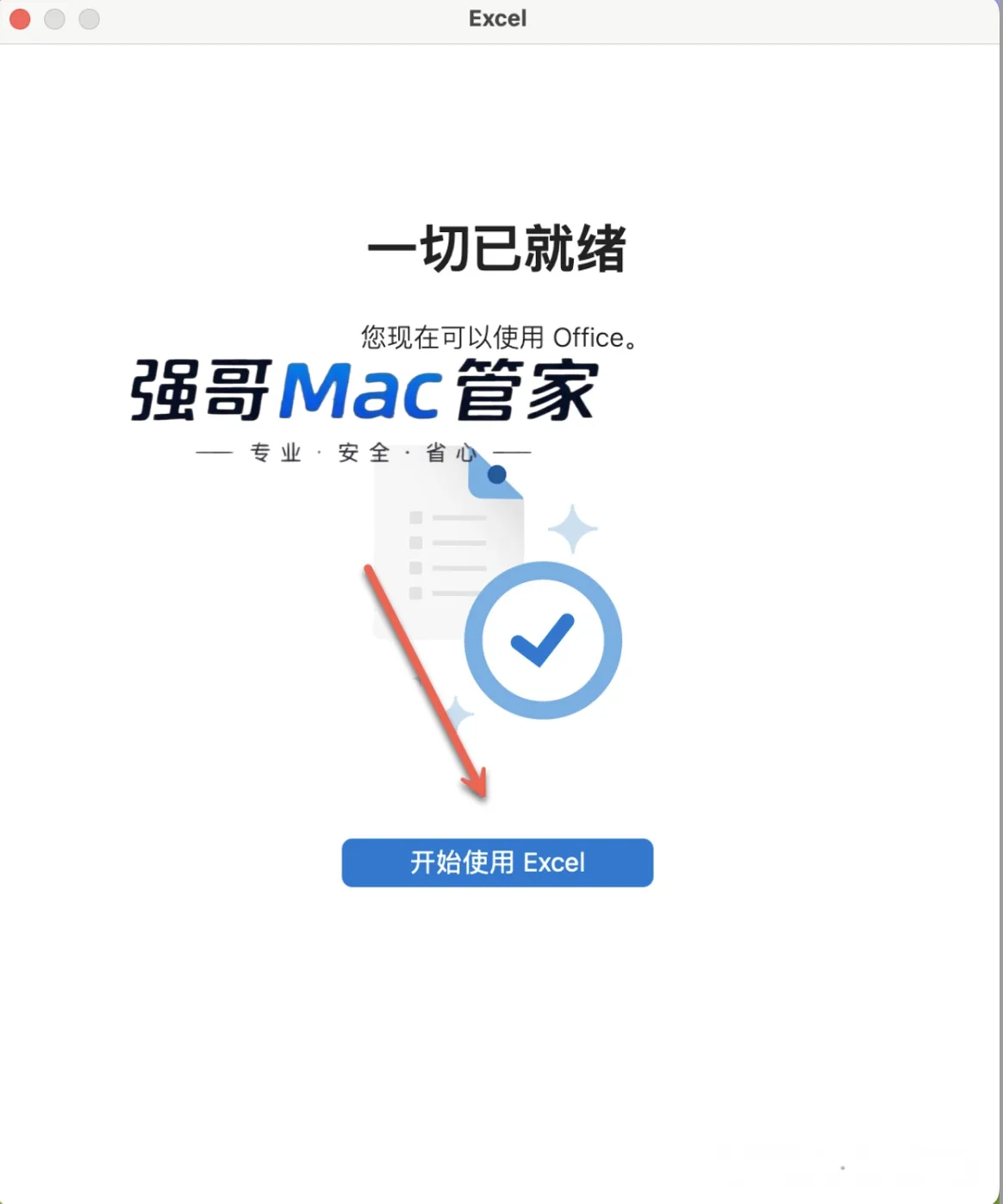 1784172294215689.png 23.png