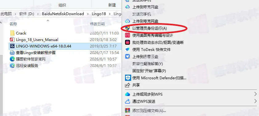 1784278790133587.png 2.png