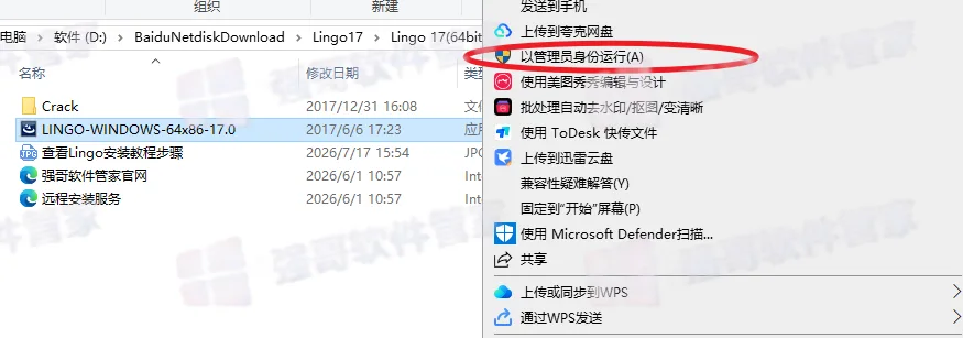 1784278971140162.png 2.png