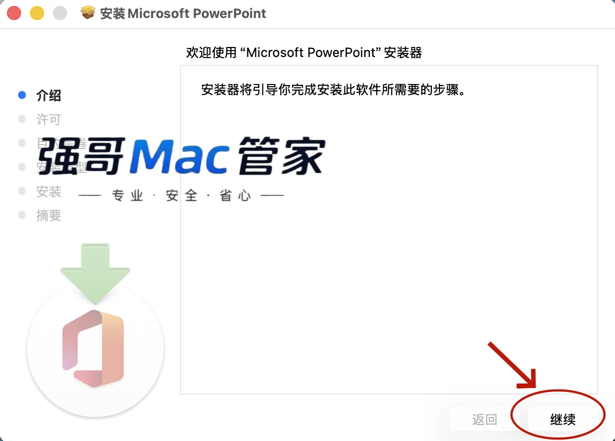 13.png