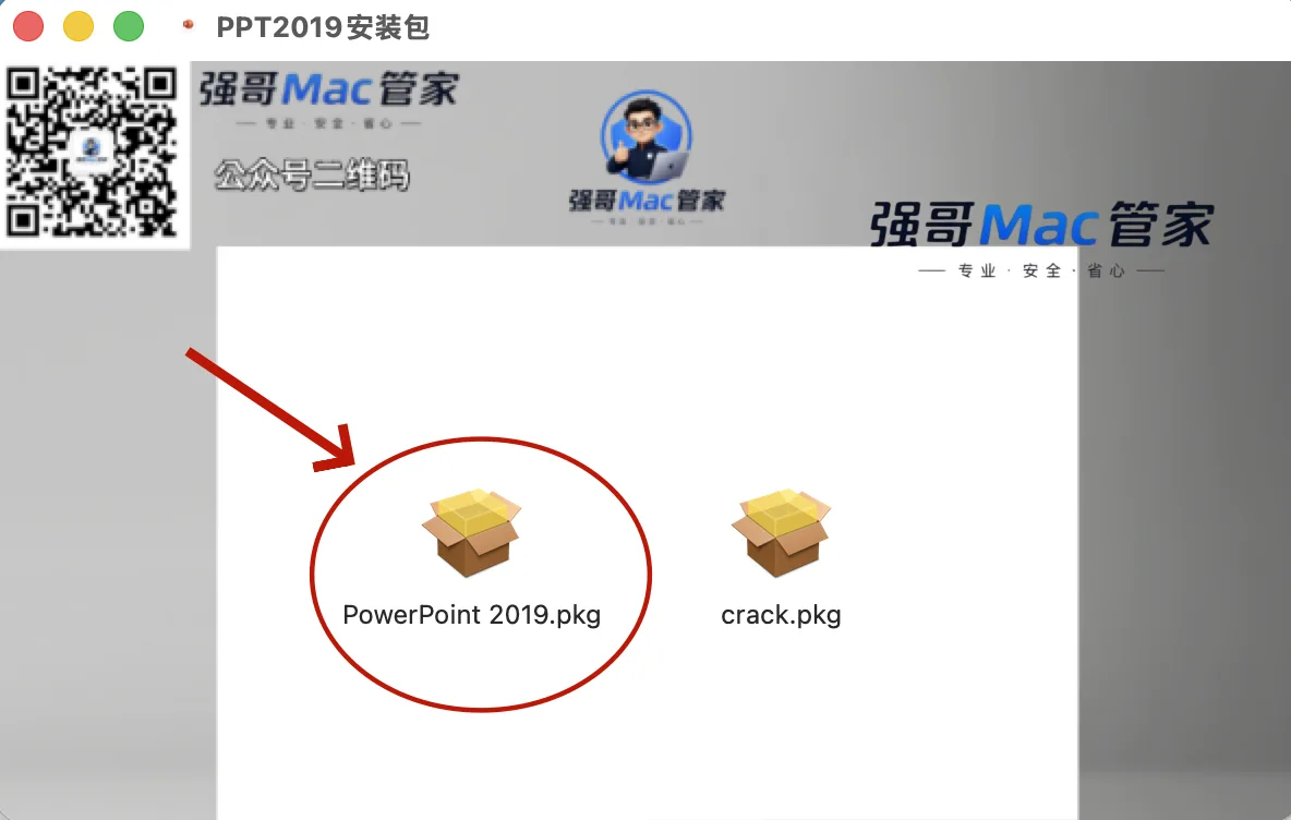 1784459021115019.png 3.png