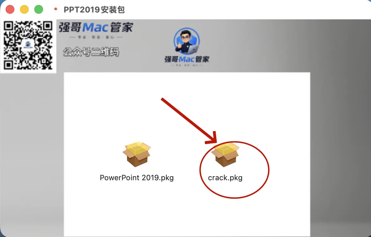 1784459077310005.png 11.png