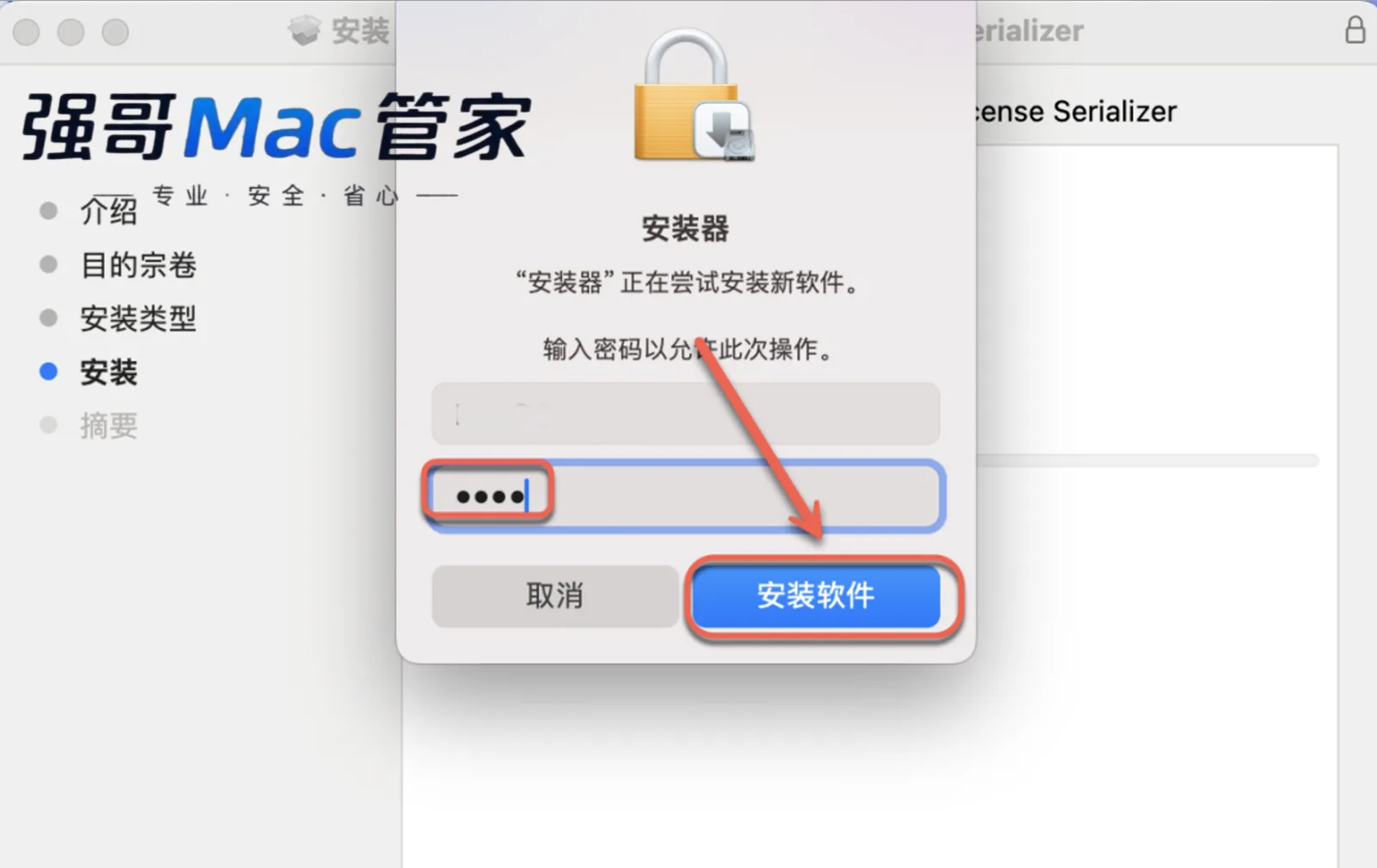 1784459106556886.png 15.png