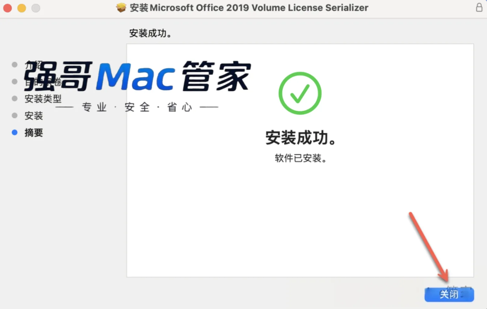 1784459121402639.png 17.png
