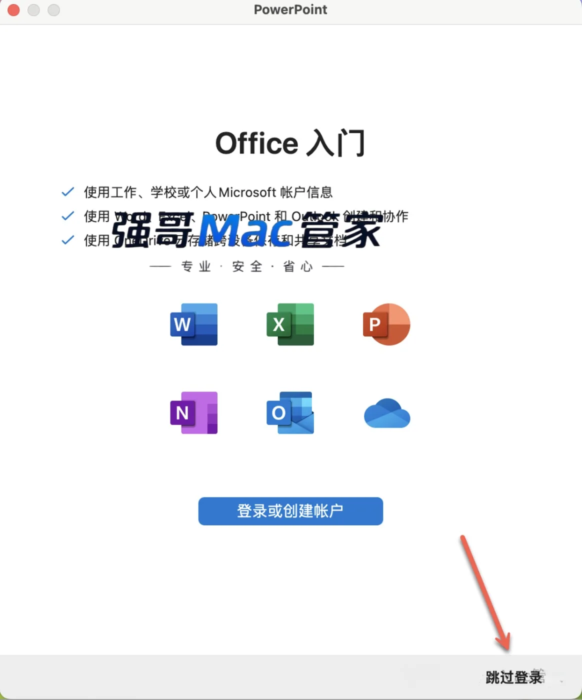 1784459136194974.png 19.png