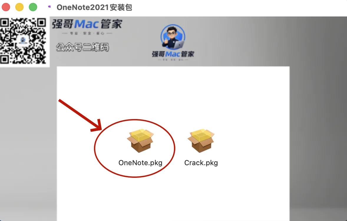 1784517916148285.png 3.png