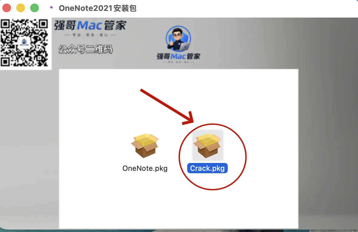 1784517943170248.png 8.png