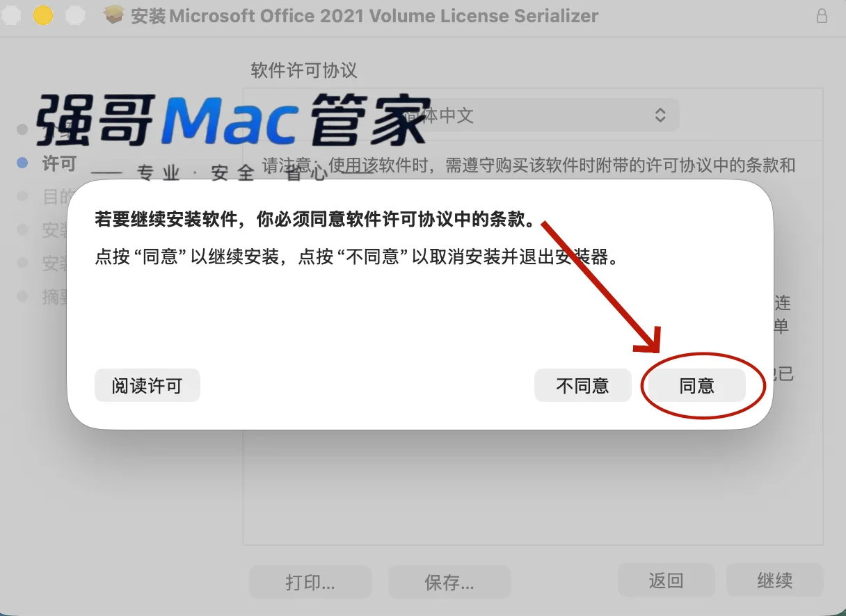 1784517959285308.png 11.png