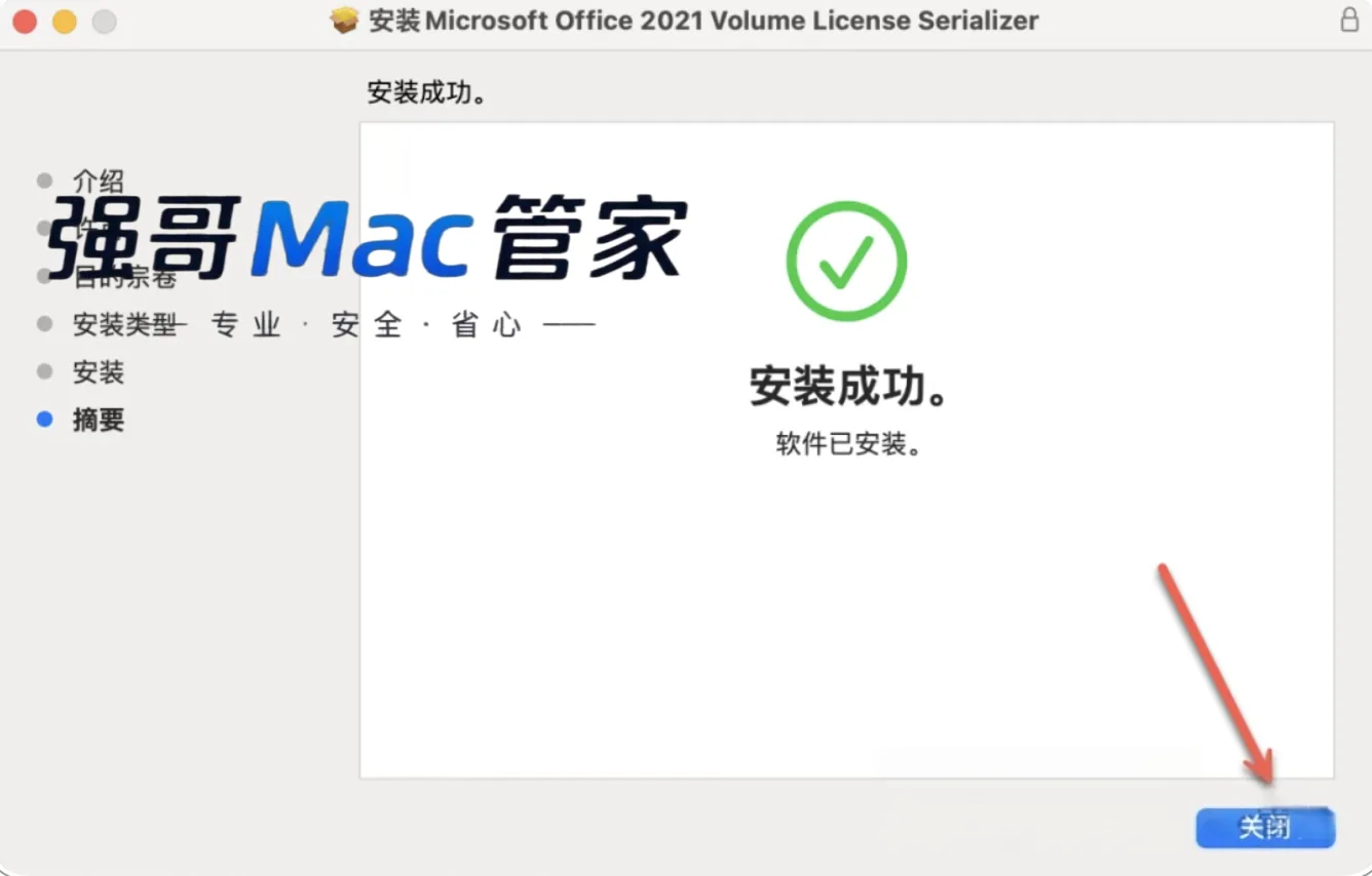 1784517999861395.png 17.png