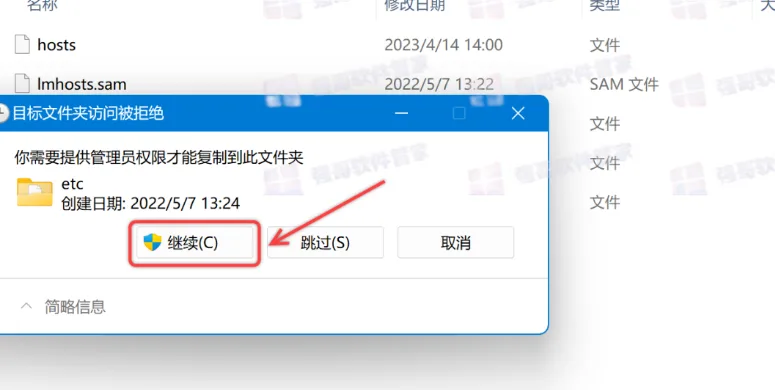 18.png