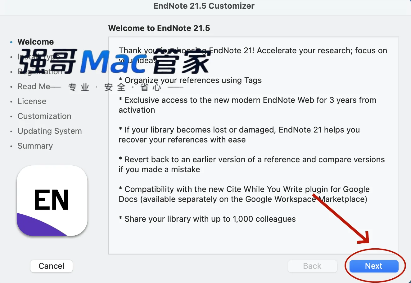 1784711295614749.png 5.png