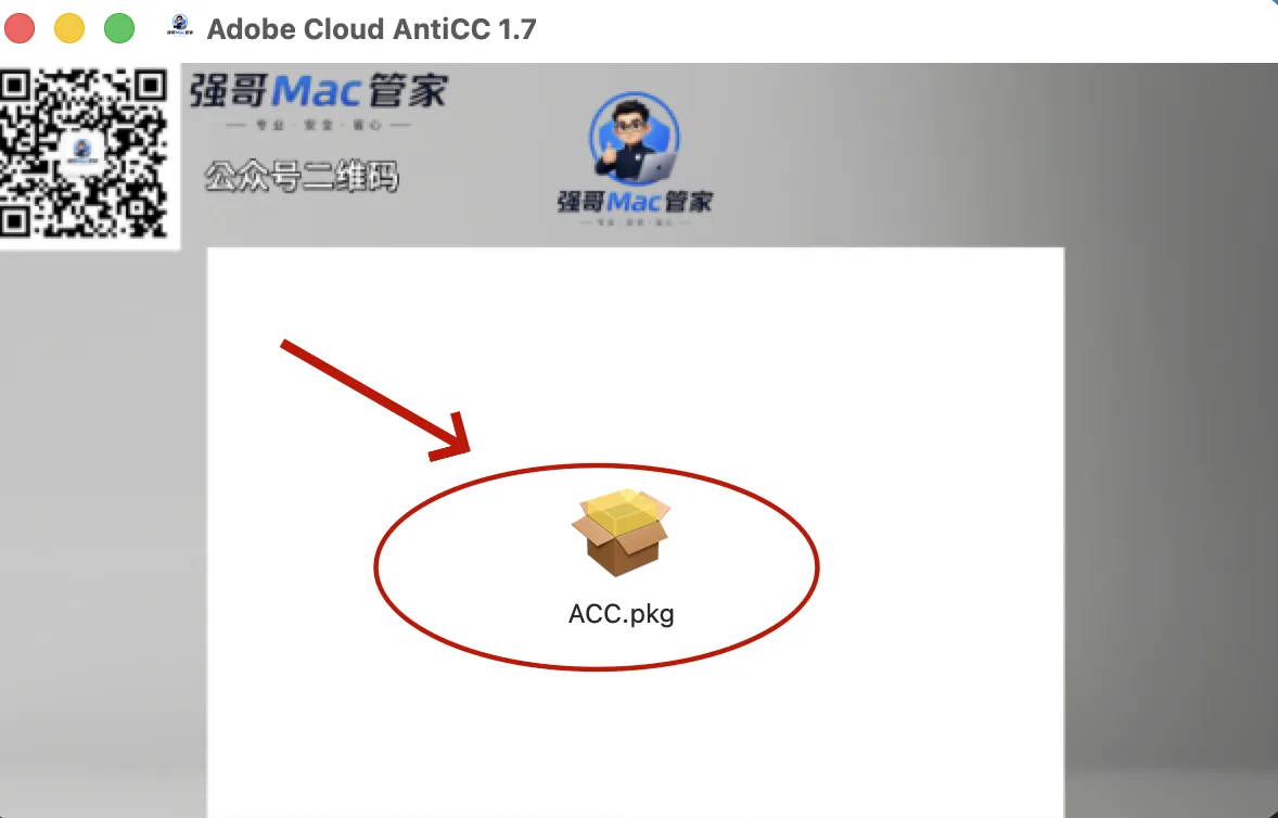 3.png