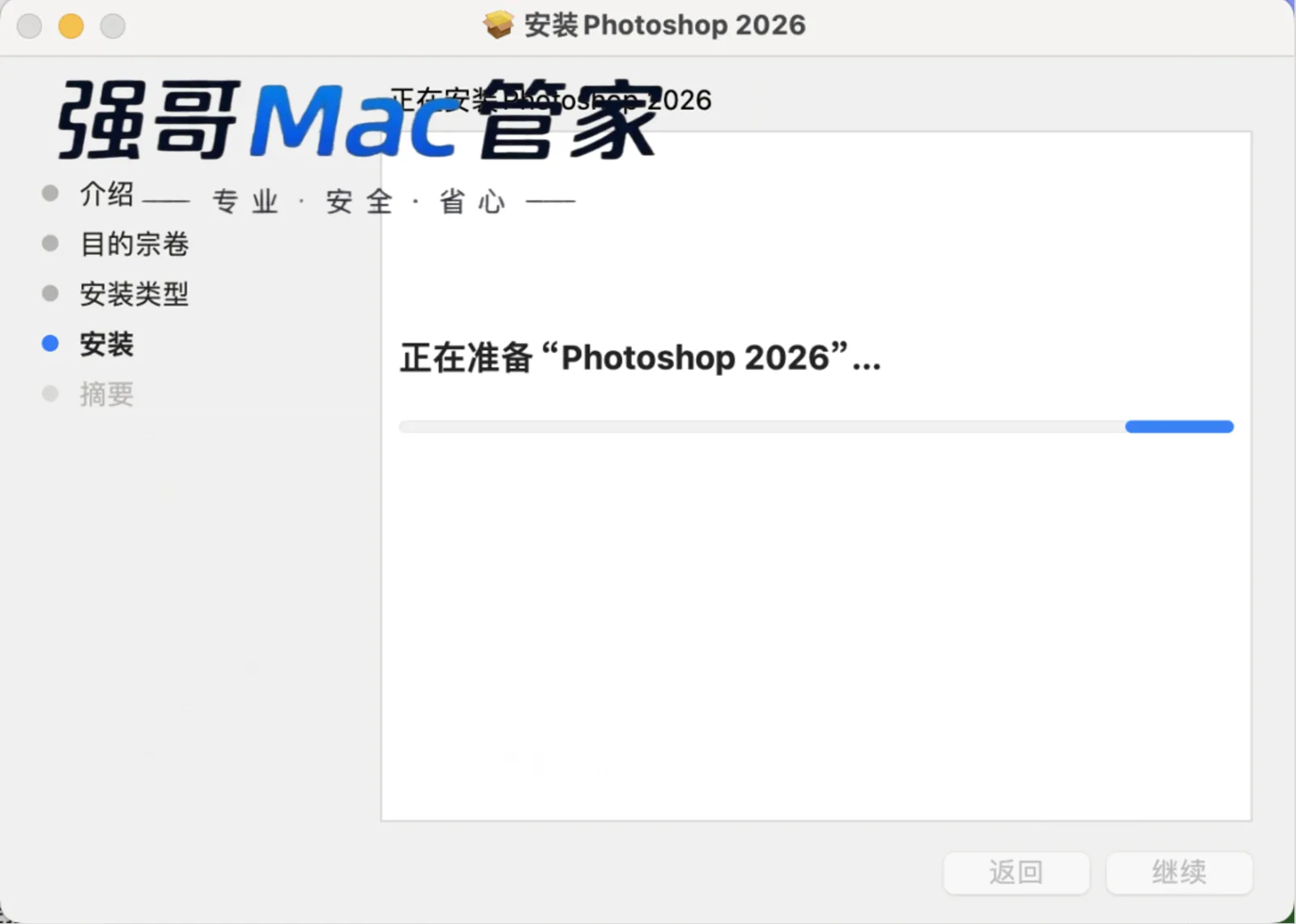 7.png