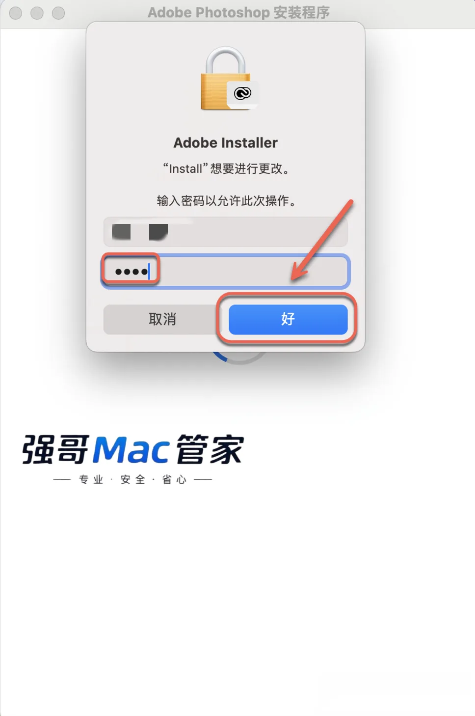 5.png