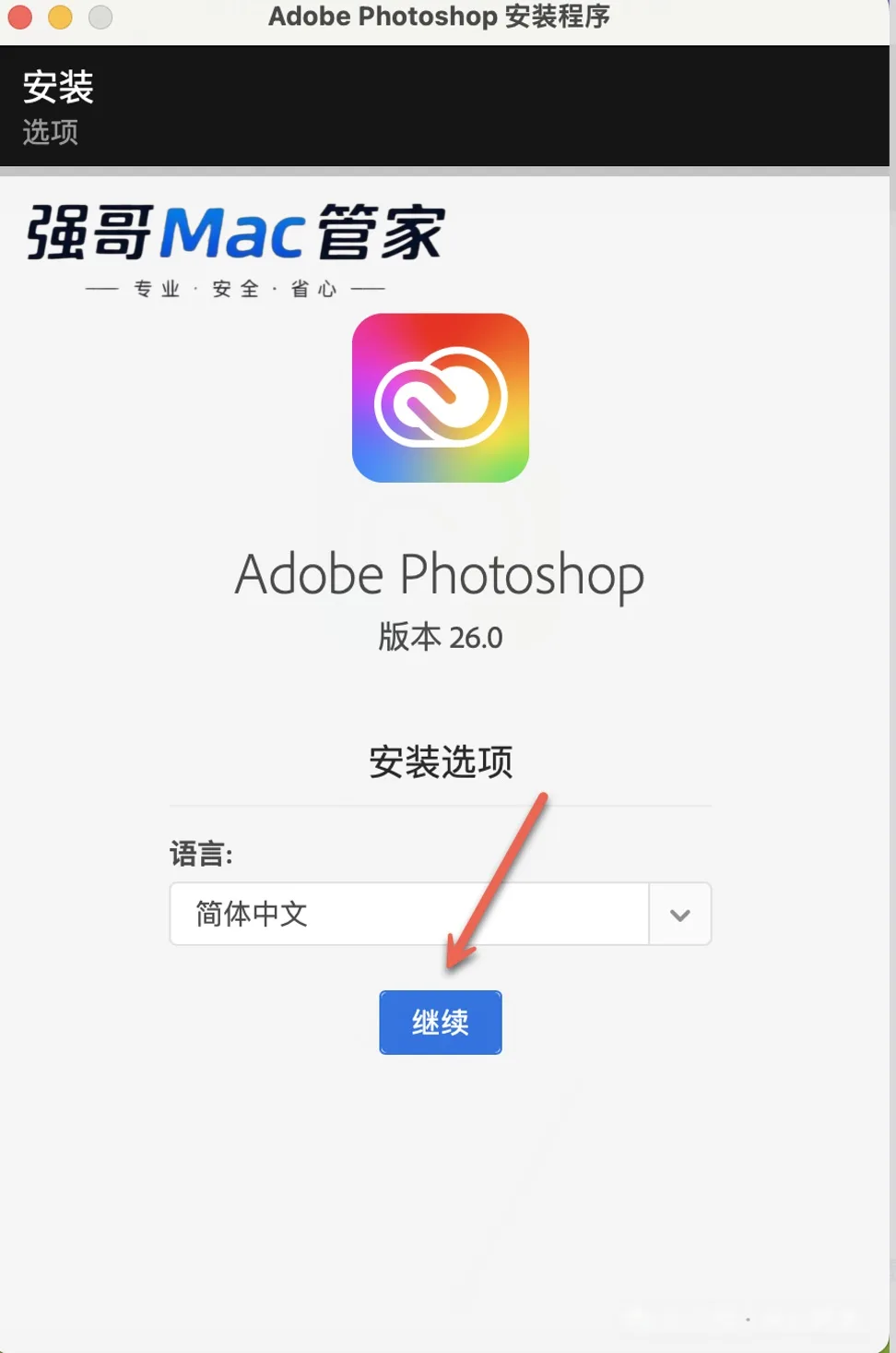 6.png
