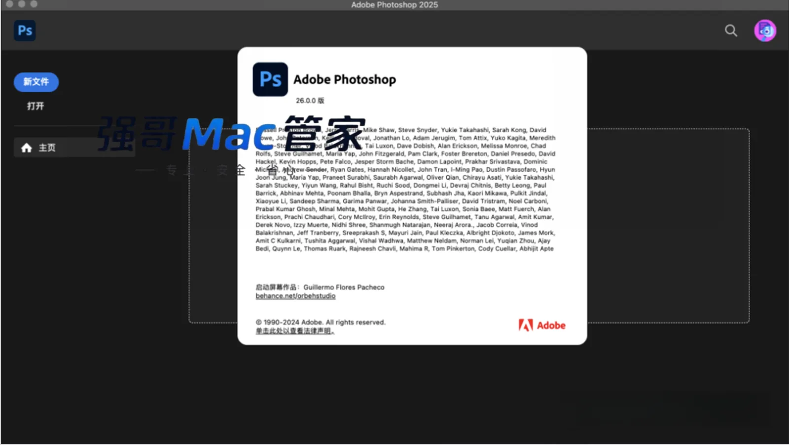 16.png
