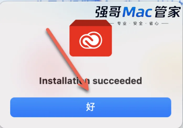 14.png