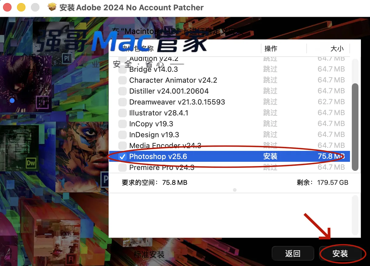 18.png