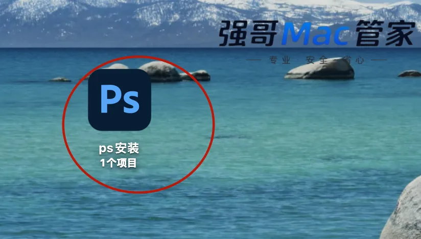 4.png