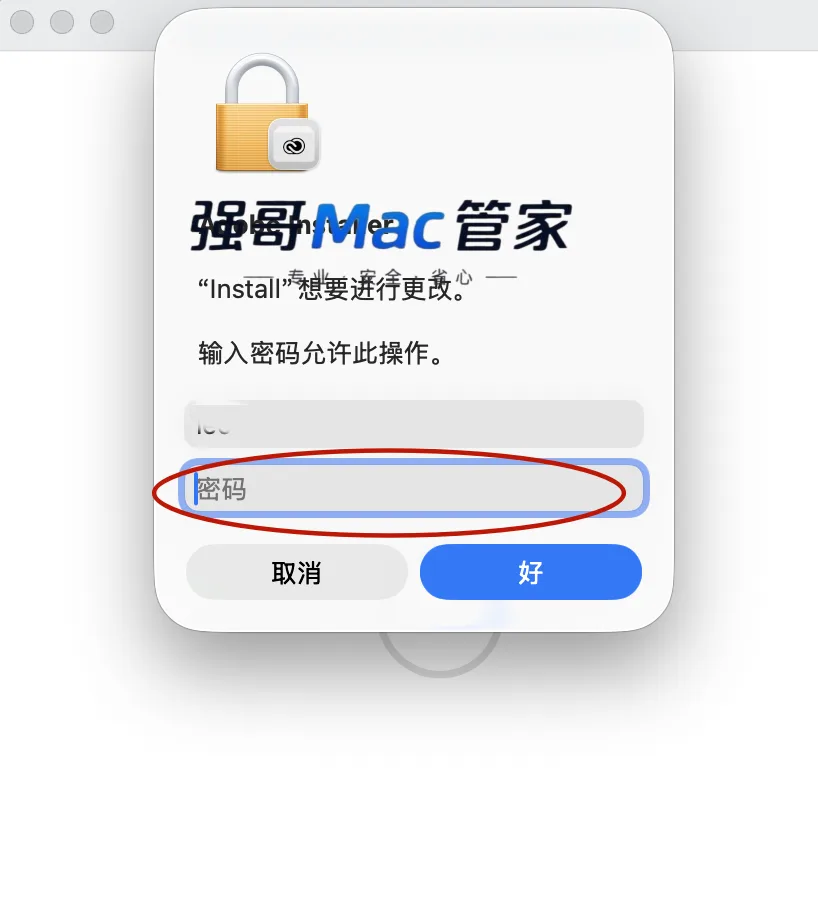 8.png