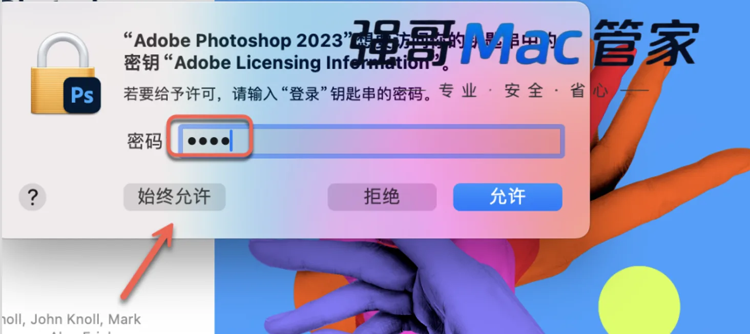 20.png