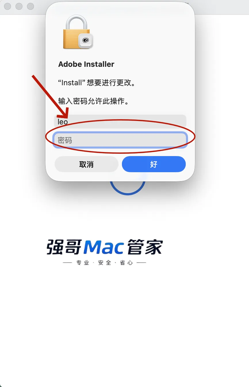 6.png
