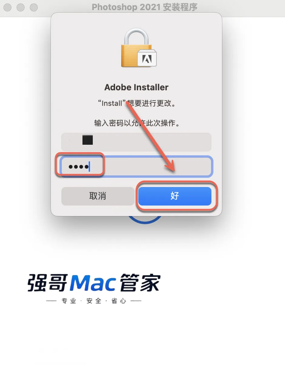 6.png