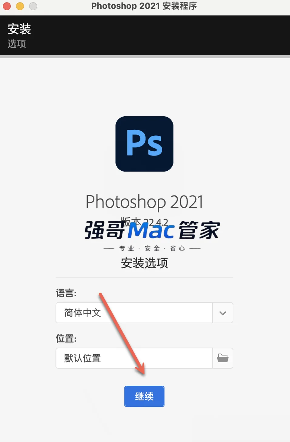 7.png