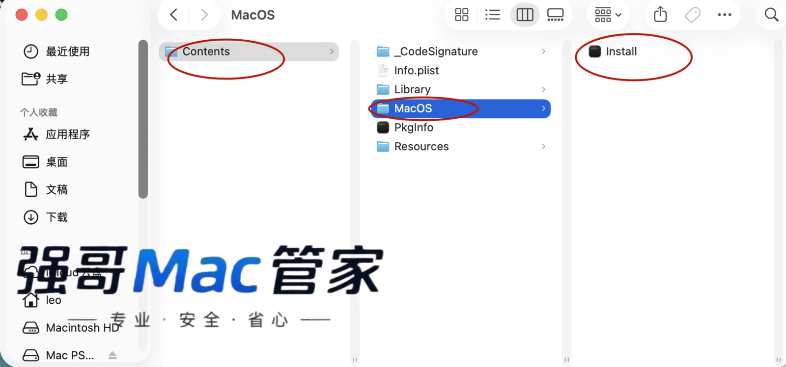 4.png