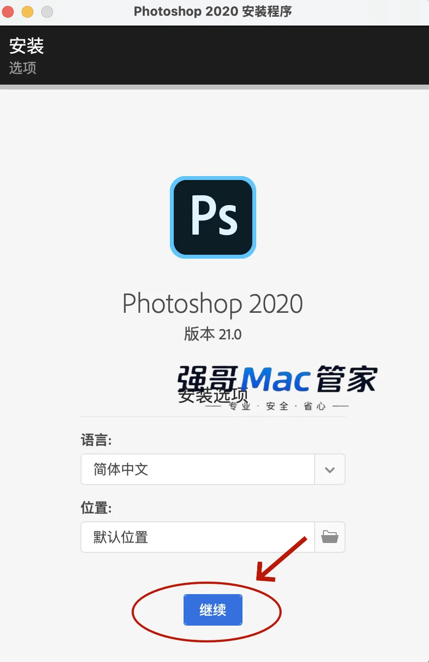 7.png