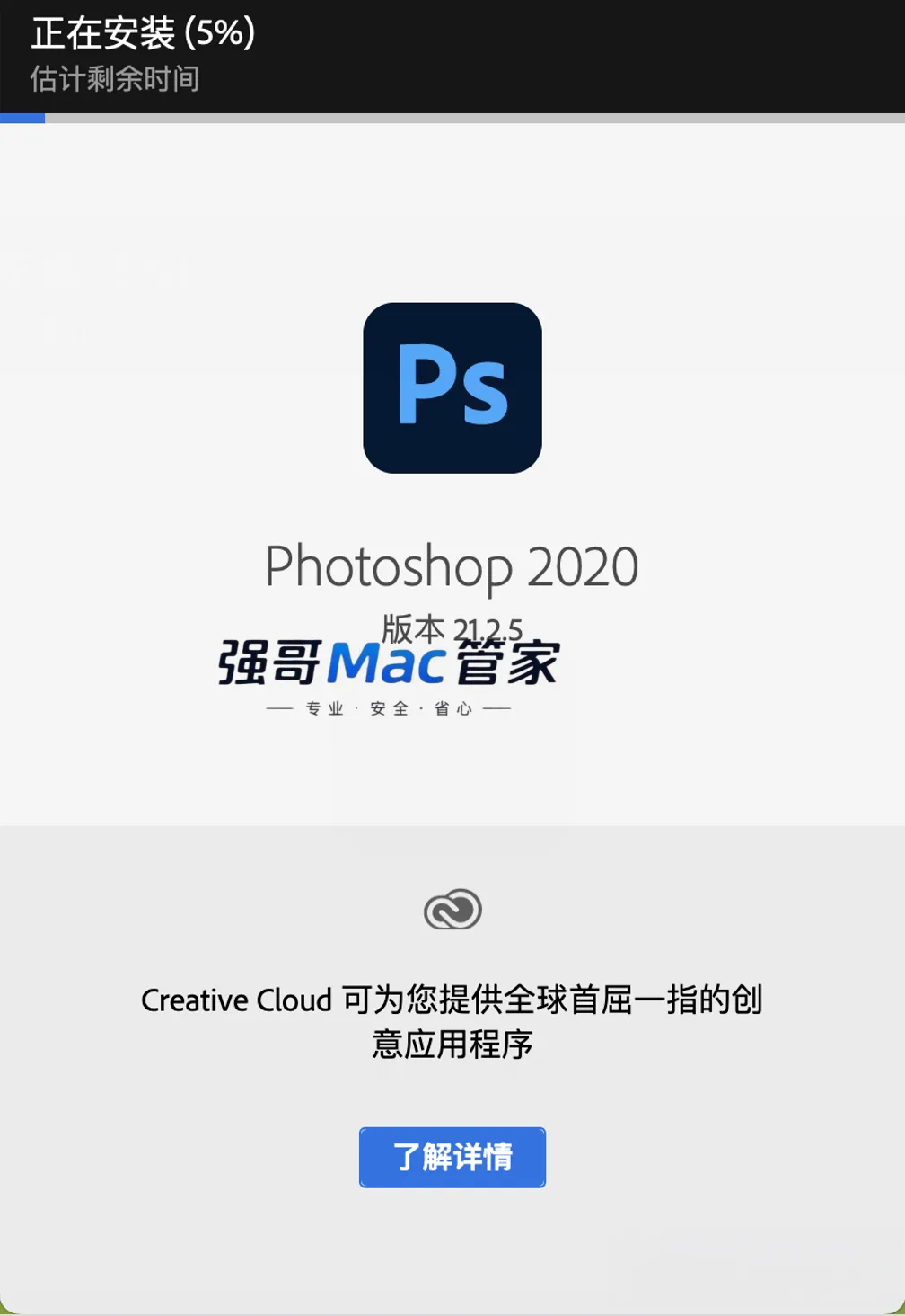 8.png