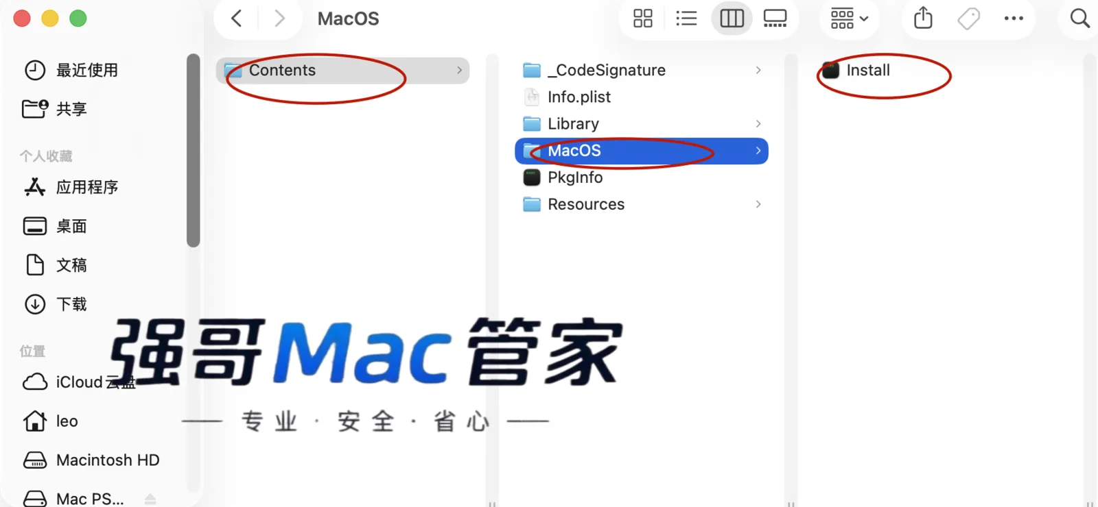 4.png