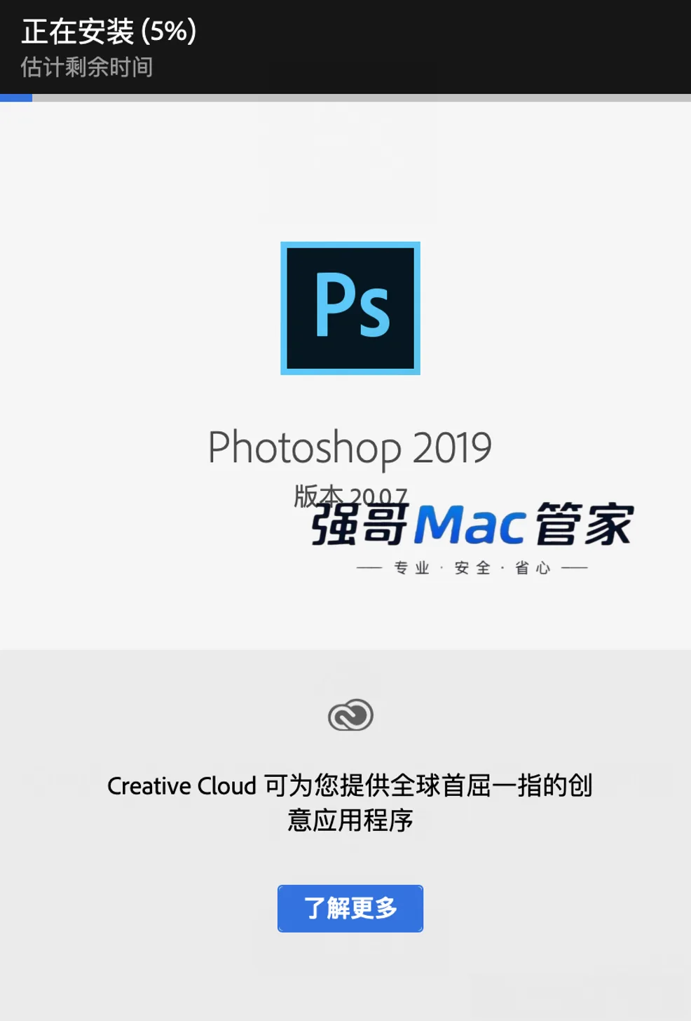 7.png