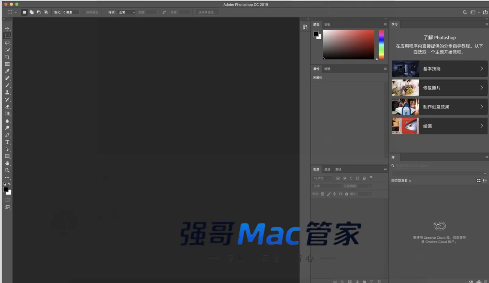 17.png
