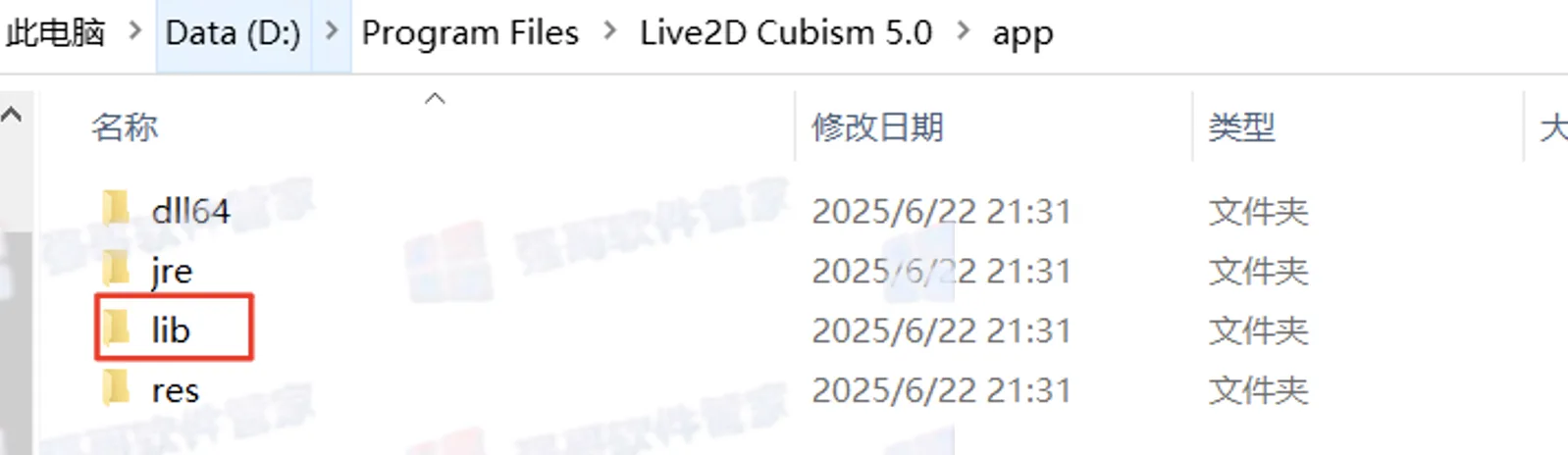 14.png