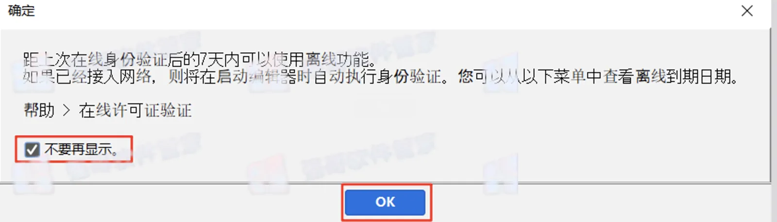 19.png