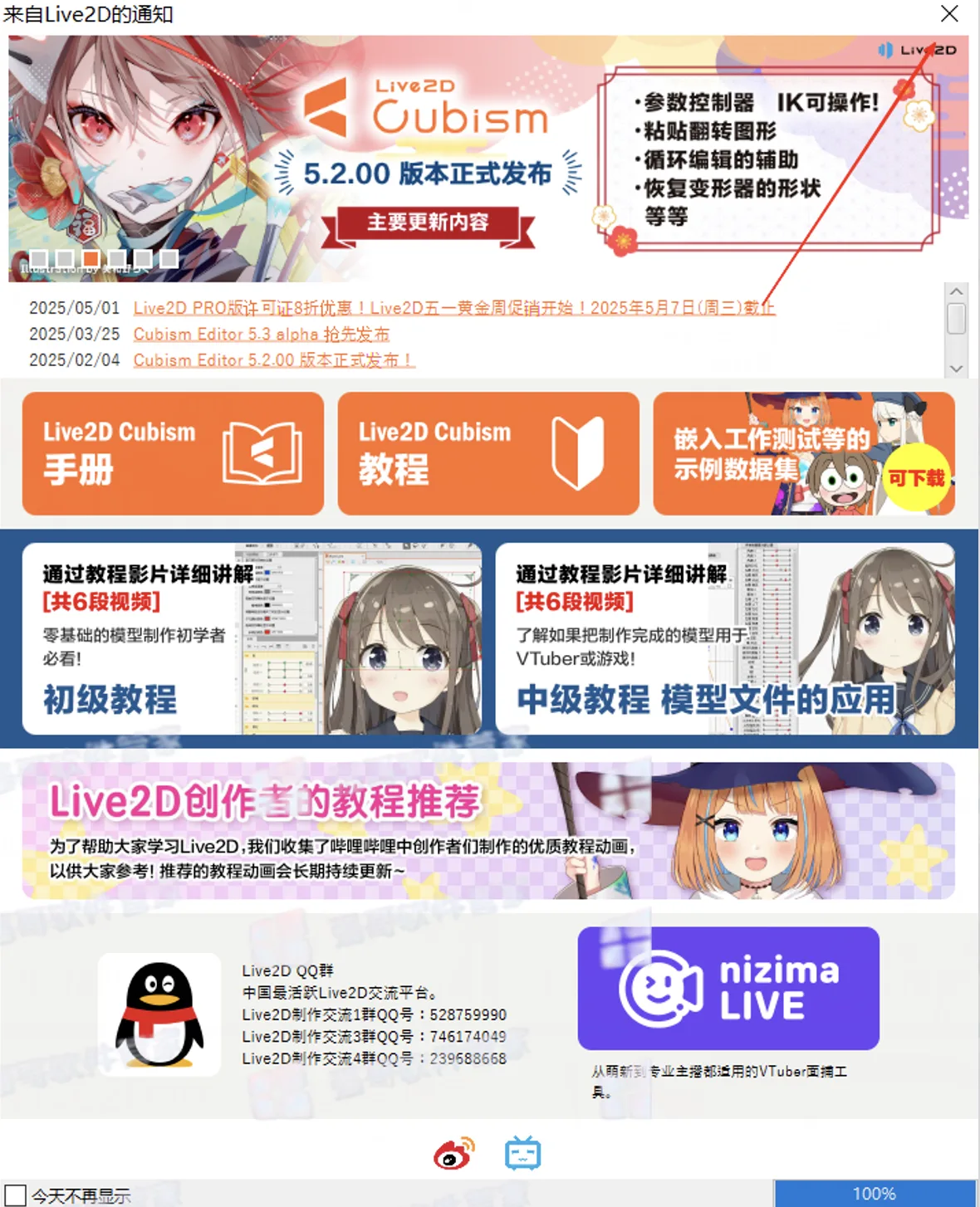 16.png