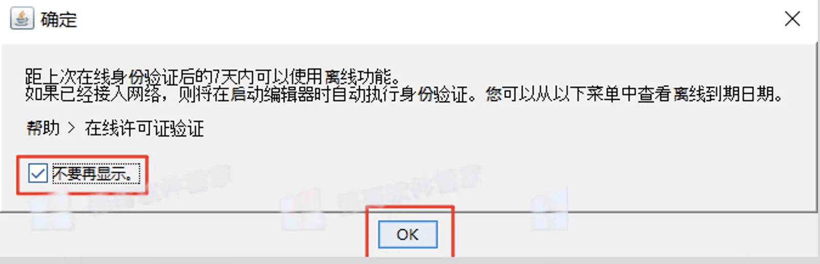 17.png