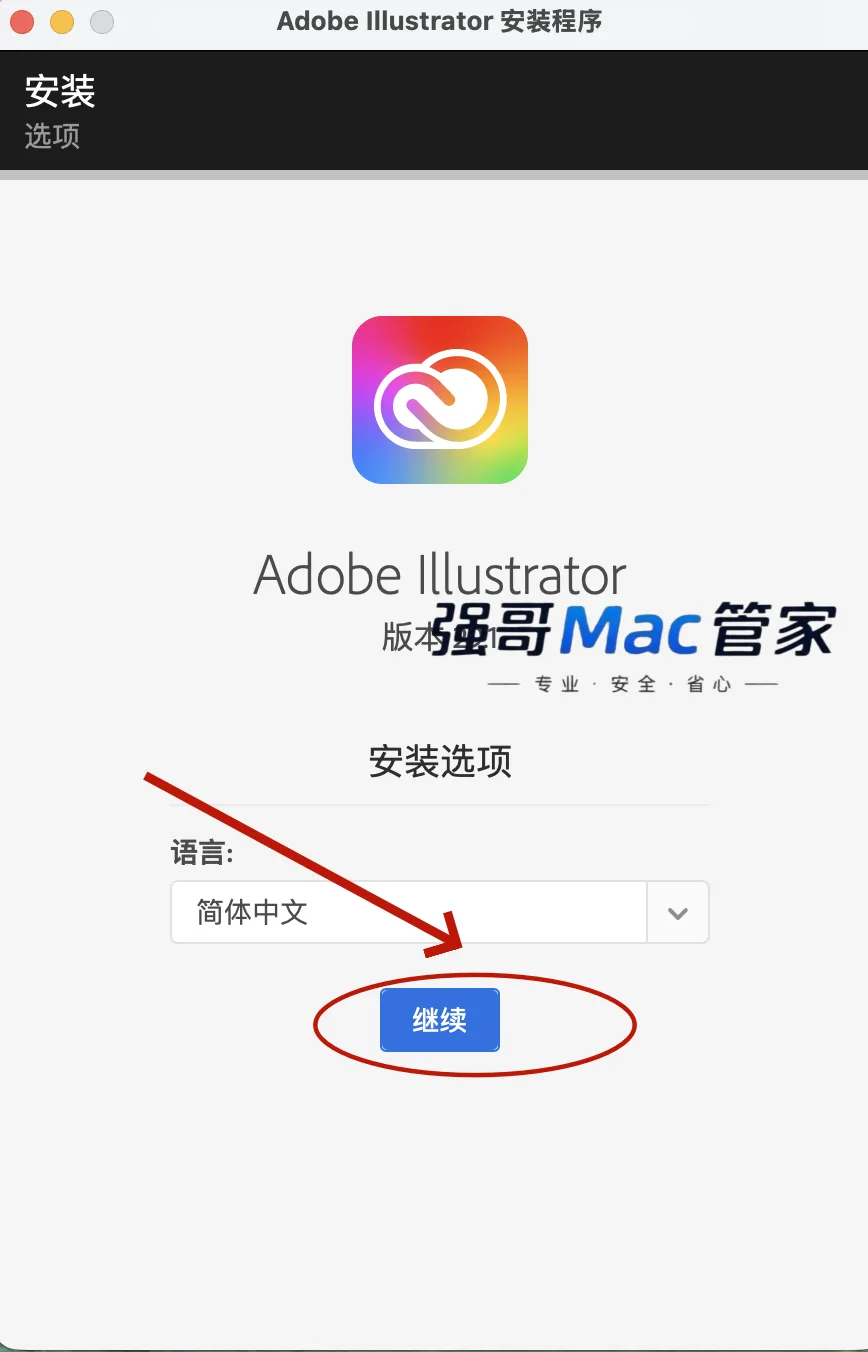 7.png