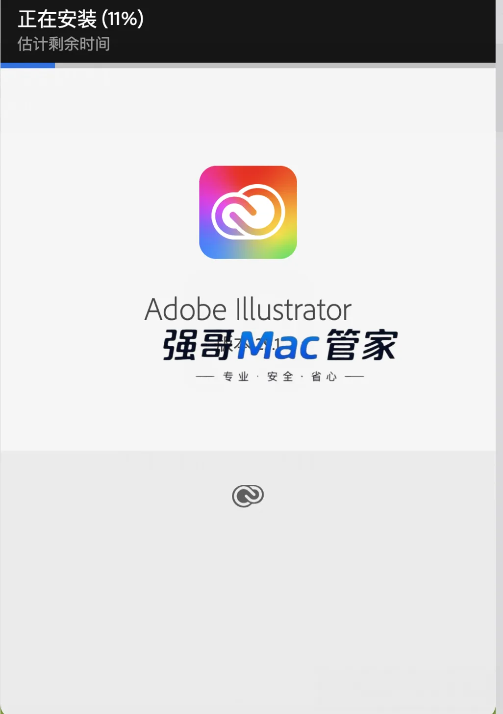 8.png