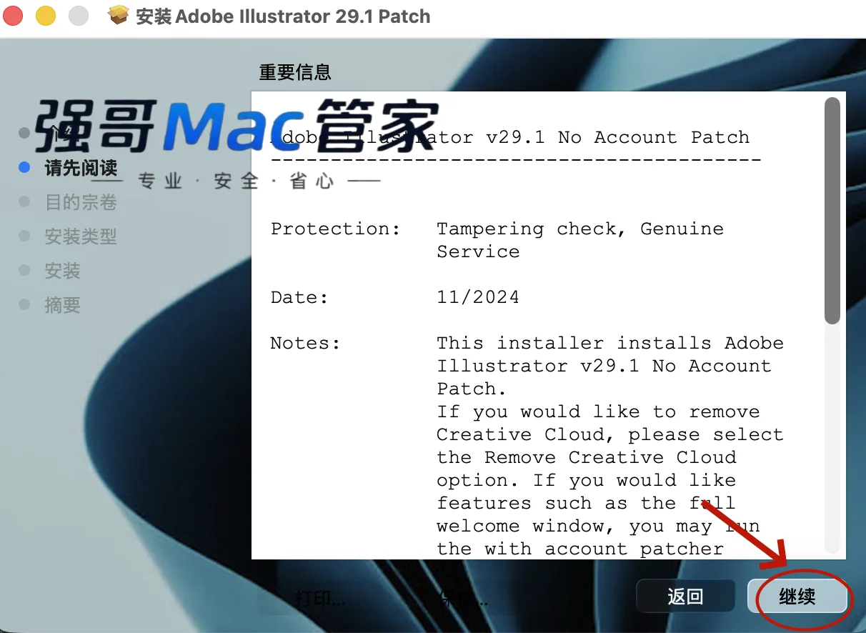 12.png
