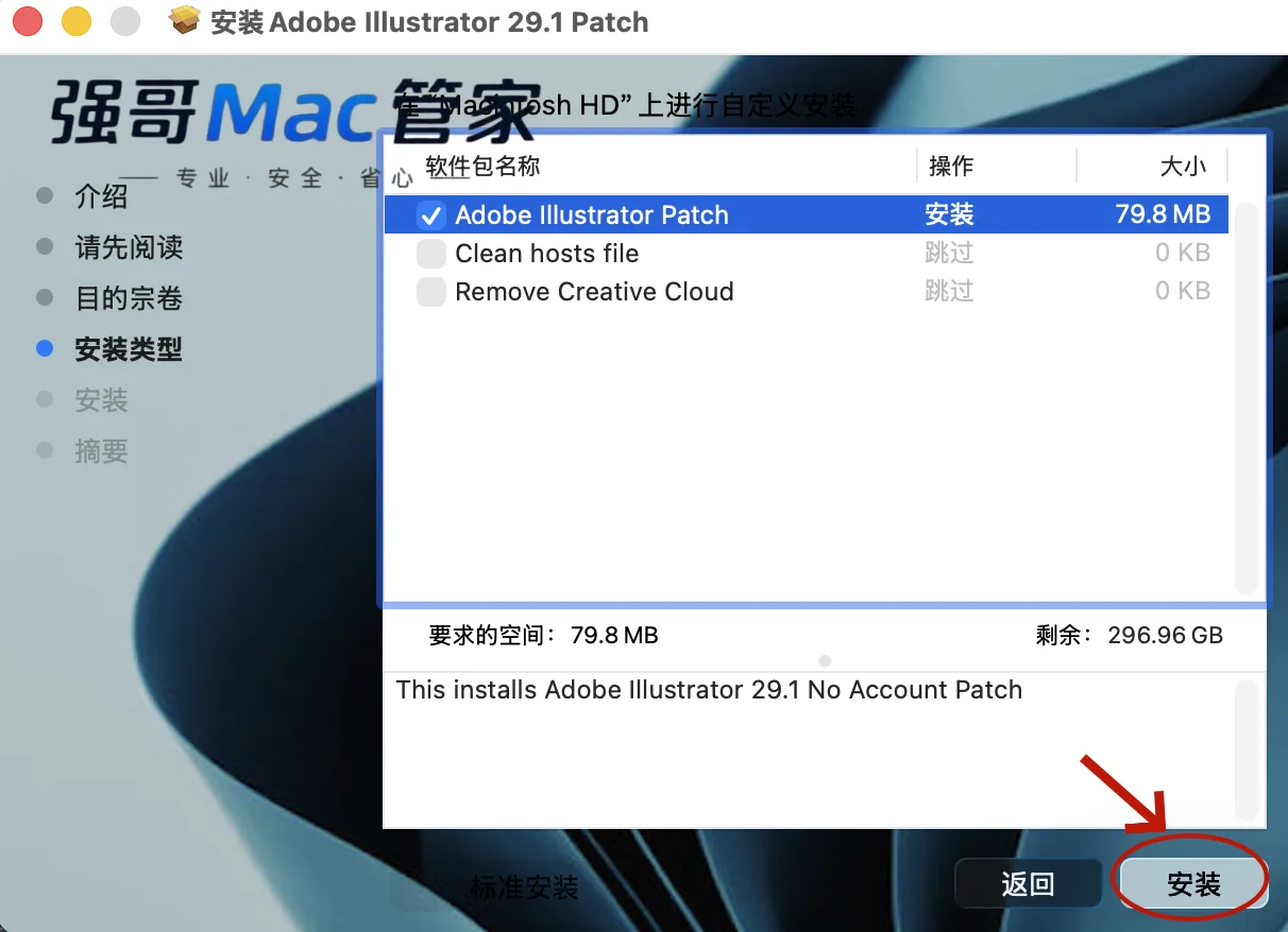 13.png