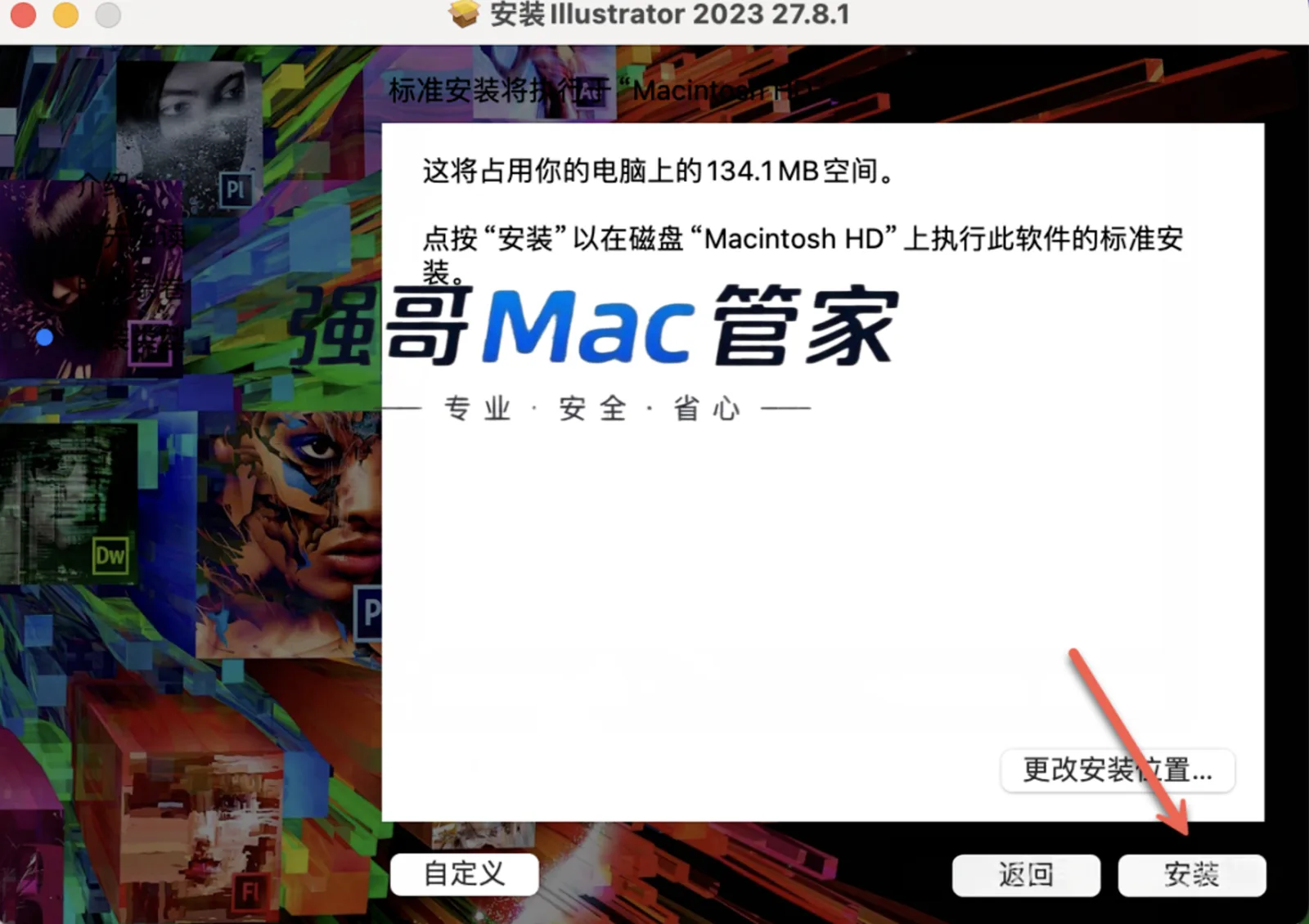 19.png