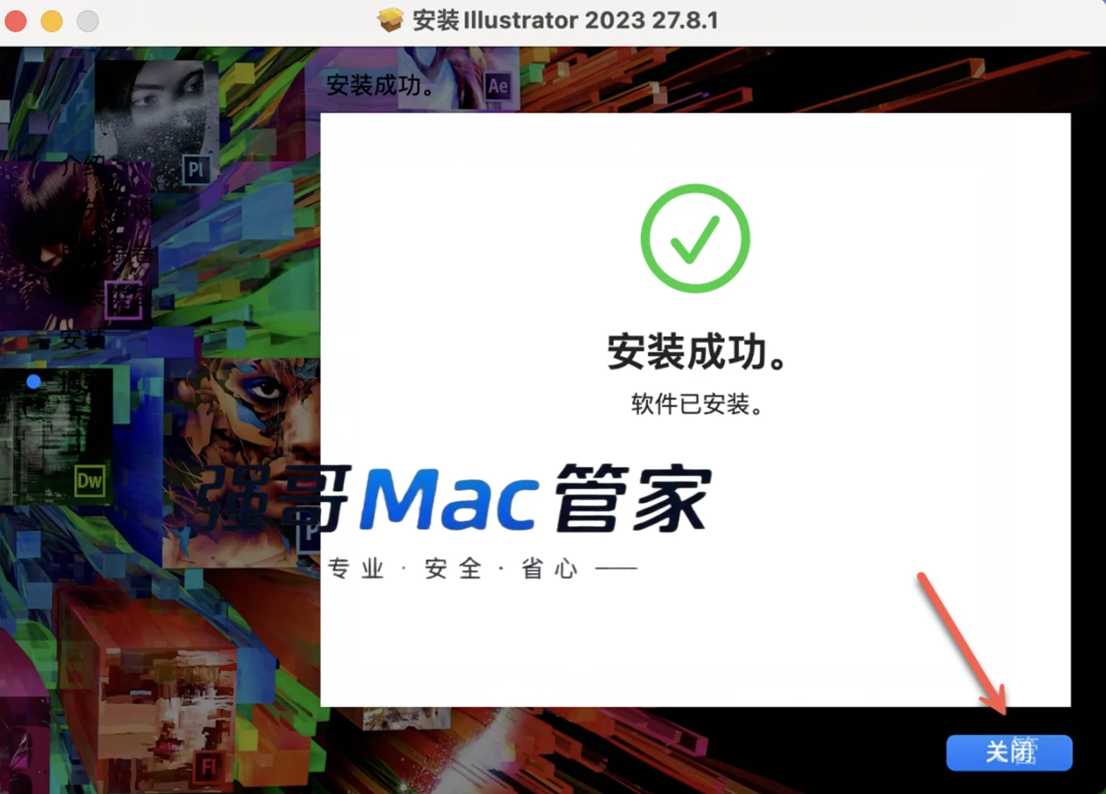 21.png