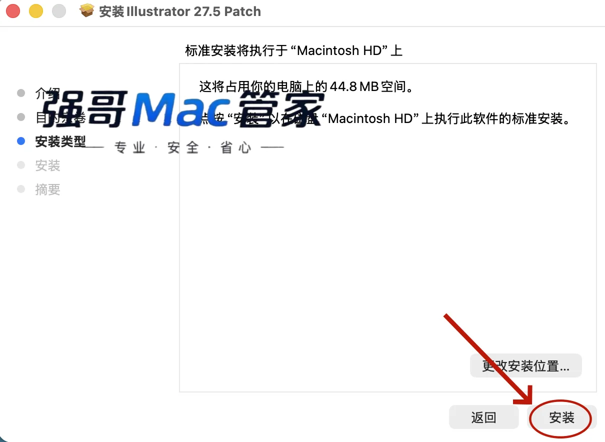 11.png