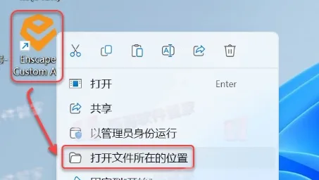 11.png