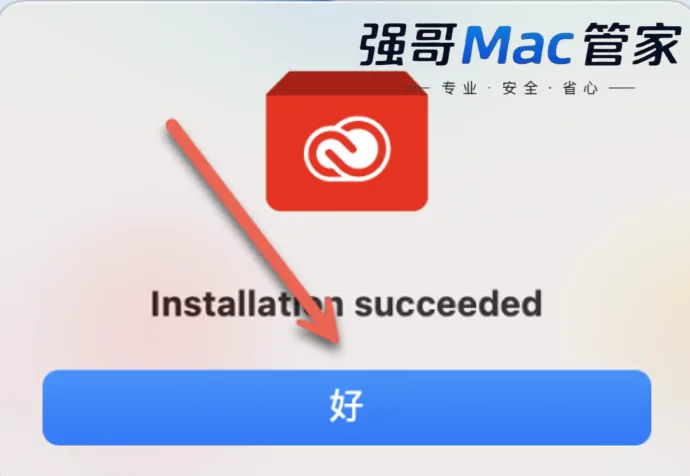 8.png